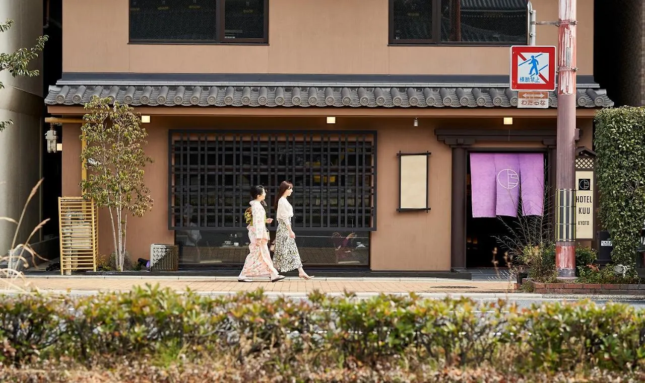 Hotel Kuu Kyōto