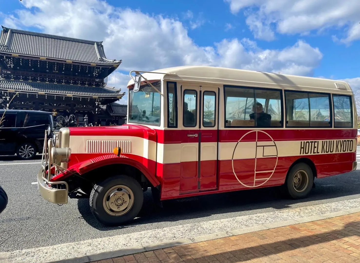 Hotel Kuu Kyōto Giappone