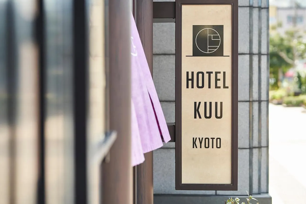 Hotel Kuu Kyōto 3*,  Giappone